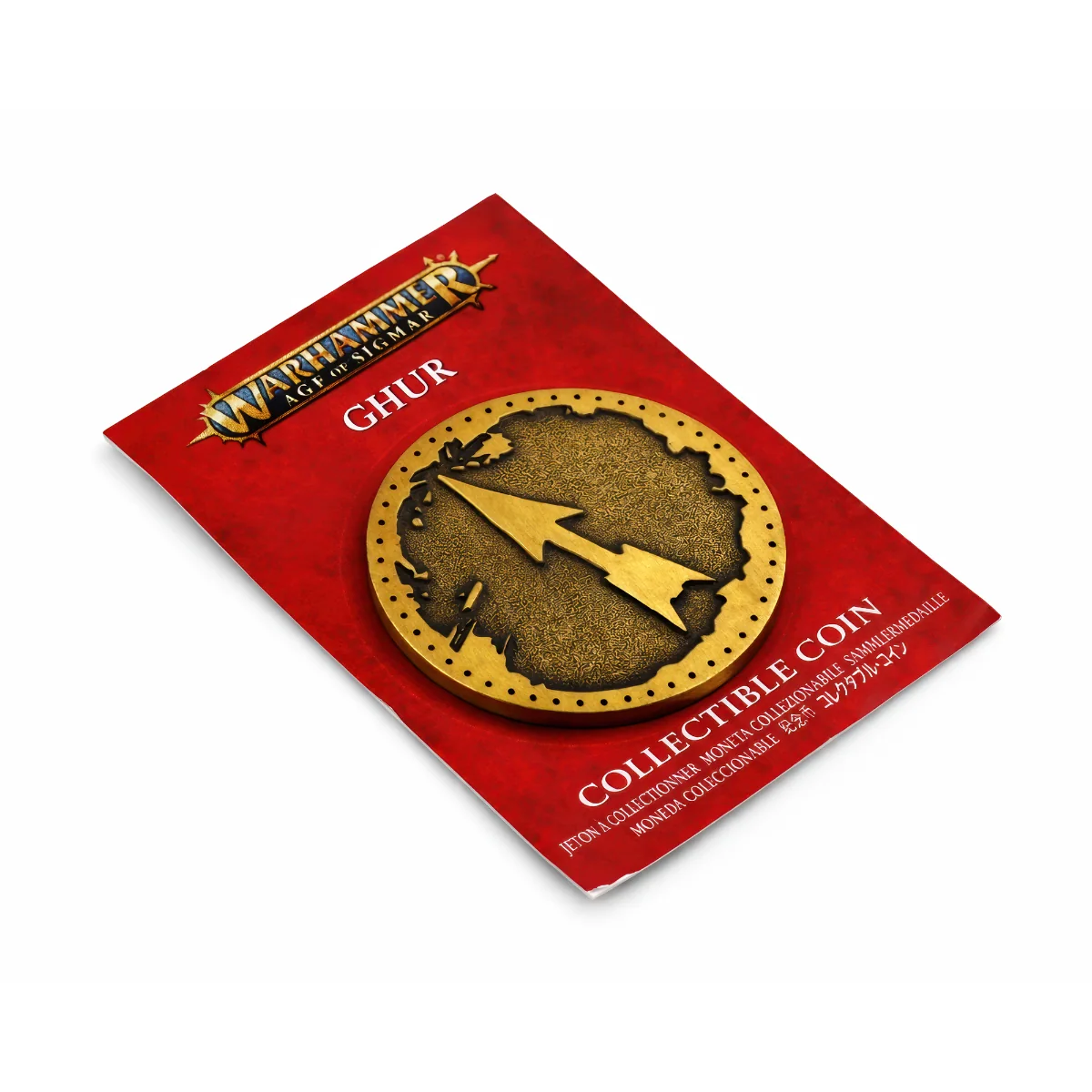 Ghur | 32 mm | Metal | Gaming Coins | Warhammer image 1
