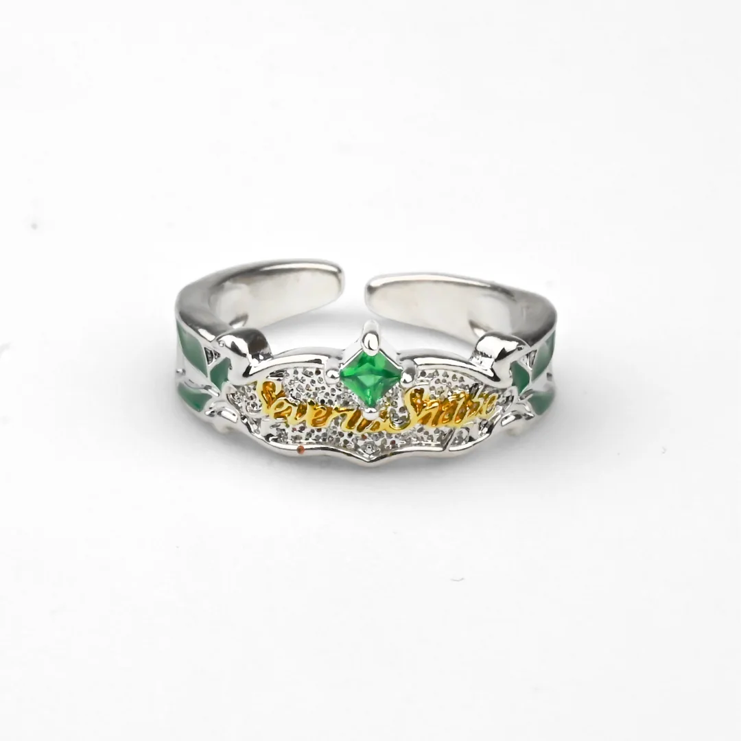 Severus Snape | Adjustable Size | Metal | Anime Ring | Harry Potter image 1